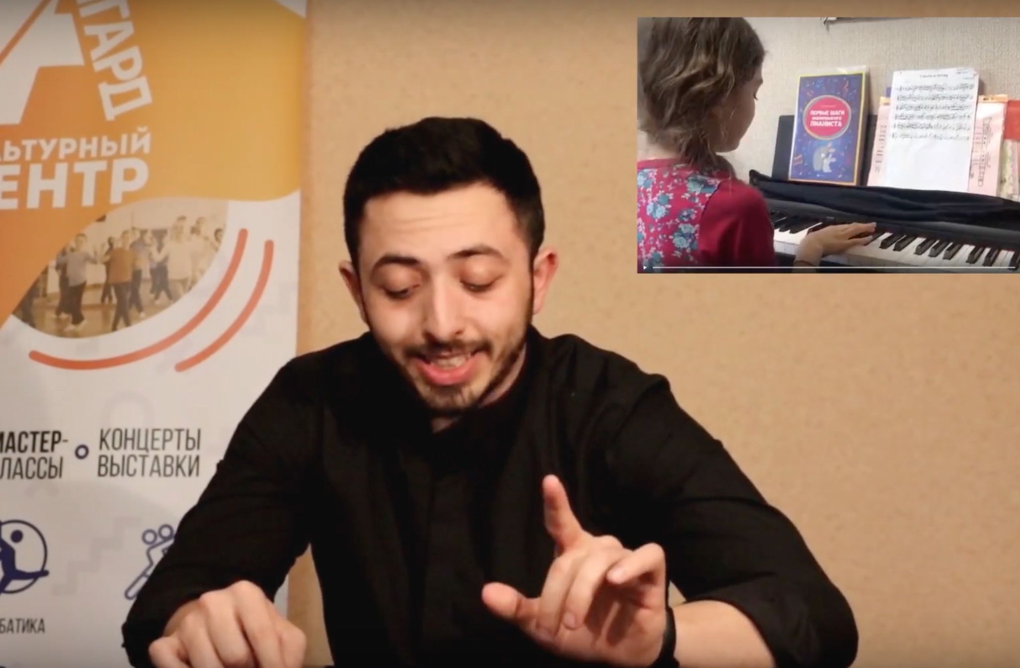 Авангард. News: в соцсетях Культурного центра «Авангард» запустили новую рубрику